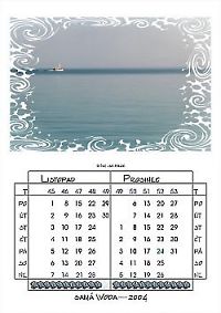 Kalend 2004 - listopad a prosinec